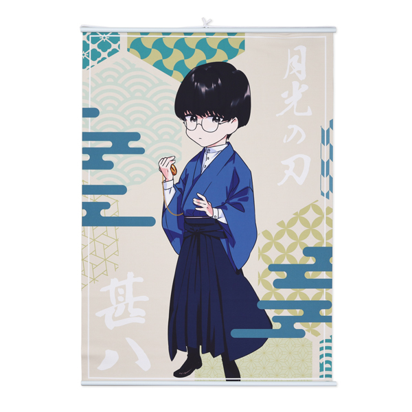 B1サイズ ポスター・タペストリー｜オリジナル ポスター・タペストリー